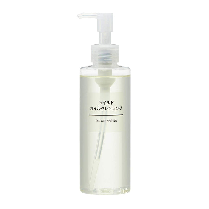Muji Mild Oil Cleansing 200ml - Japanese Moisturizing Oil Cleansing - Makeup Remover