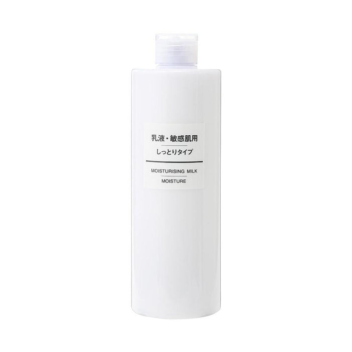 Muji Moisturising Milk for Sensitive Skin 400ml - Gentle Hydration Skincare
