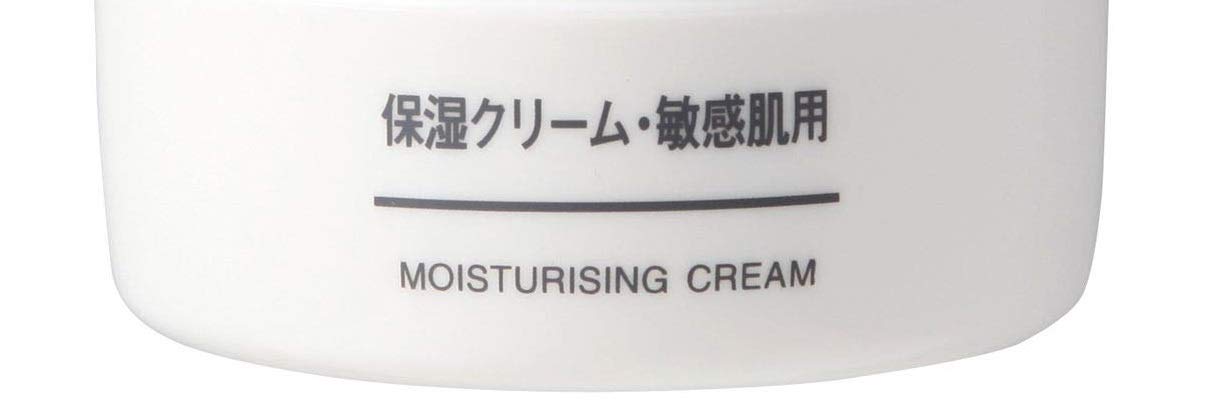 Muji Moisturizing Cream 50G - Gentle Hydration for Sensitive Skin