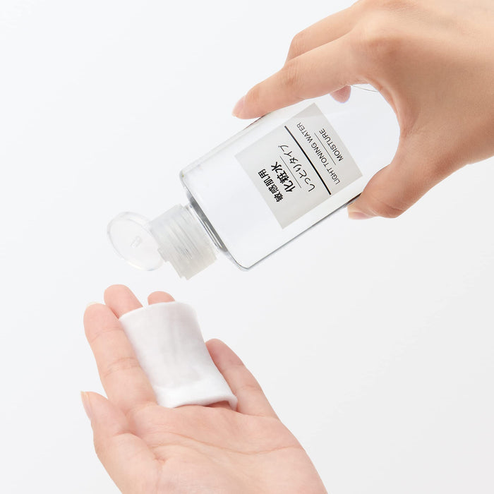 Muji Sensitive Skin Moisturizing Lotion 200ml - Hydrating Skin Care
