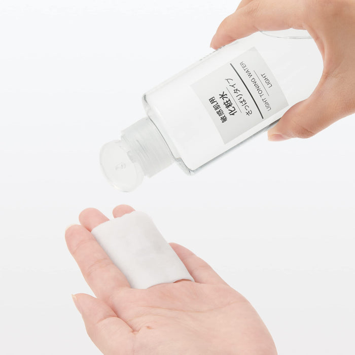 Muji Refreshing Lotion for Sensitive Skin 200ml - Gentle Skincare Solution
