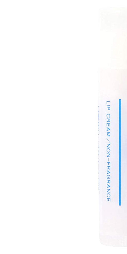 Muji SPF20 Medicated Lip Balm Unscented 5.4G - High Quality Skin Care