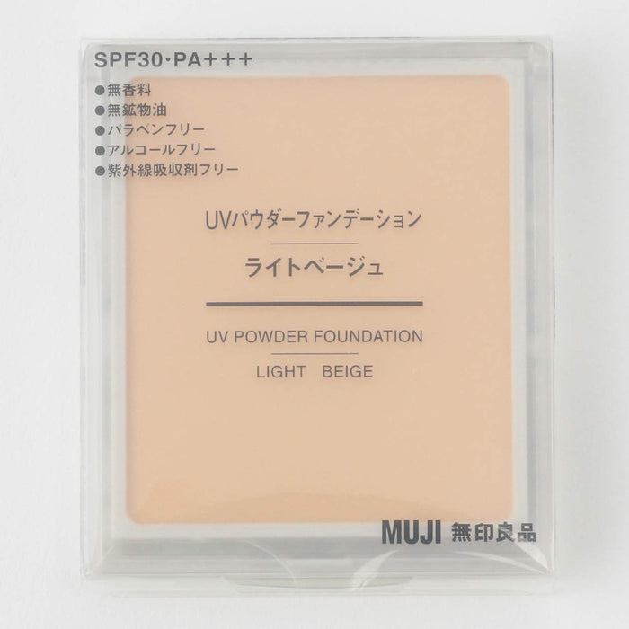 Muji Light Beige UV Powder Foundation SPF30/PA+++ 9.4g