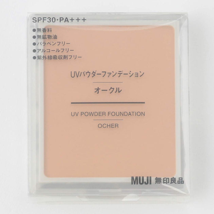 Muji UV Powder Foundation SPF30 PA+++ in Ocher 9.4g