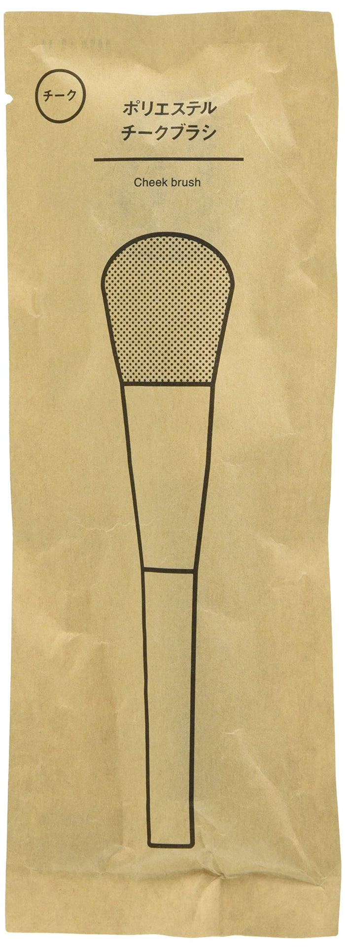 Mujirushi Ryohin Japan Polyester Cheek Brush 164Mm 44594483