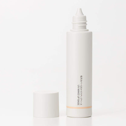 Muji Pore Cover Uv Makeup Base Spf28/Pa++ 30Ml 02124793