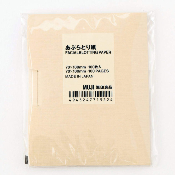 Muji Beige Oil Blotting Paper Set - 100 Sheets x 3 Bags - Pulp Material