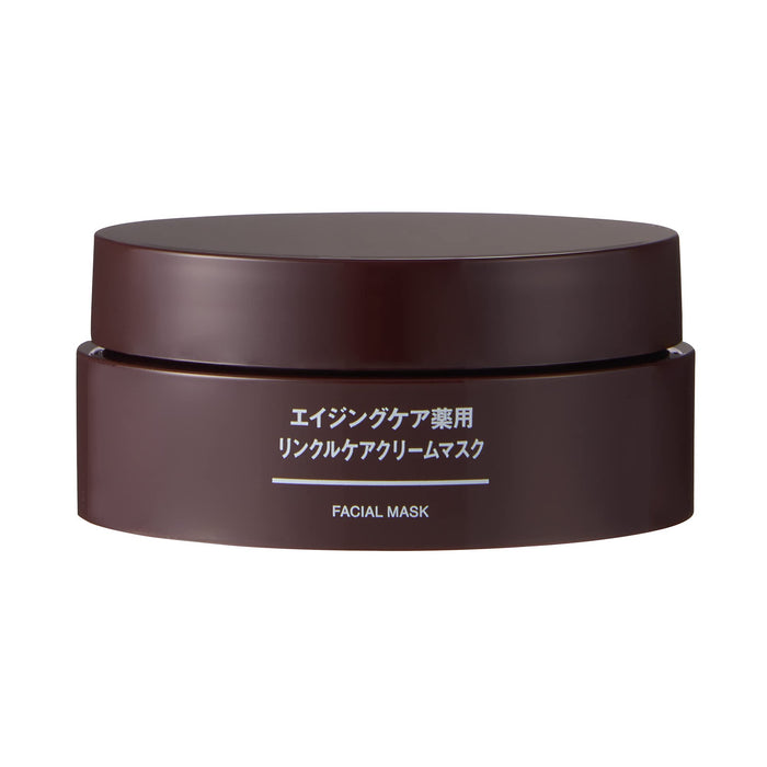 Muji Aging Care Medicated Wrinkle Care Cream Mask 80g - Japanese Anti-Aging Cream Mask