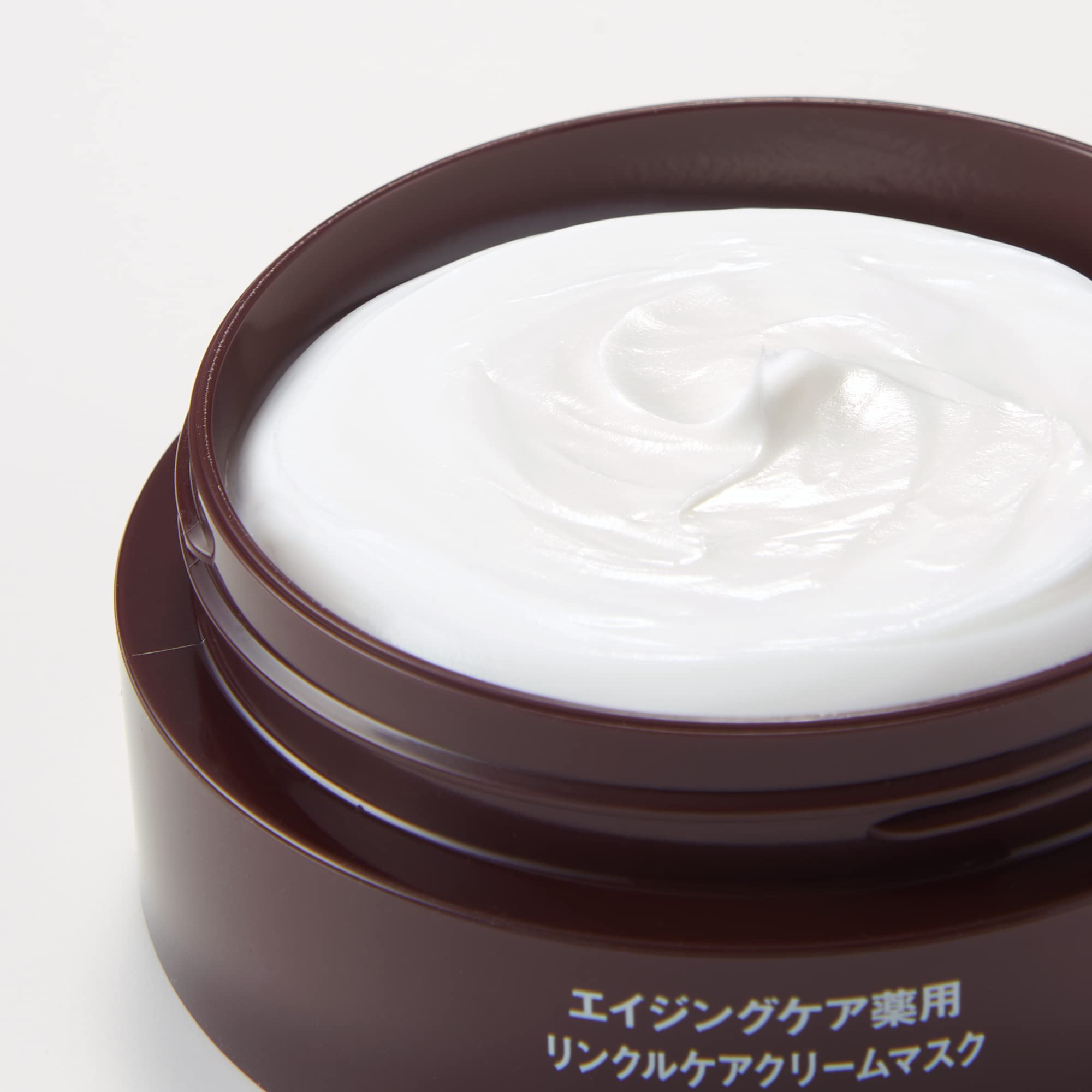 Muji Aging Care Medicated Wrinkle Care Cream Mask 80g - Japanese Anti-Aging Cream Mask