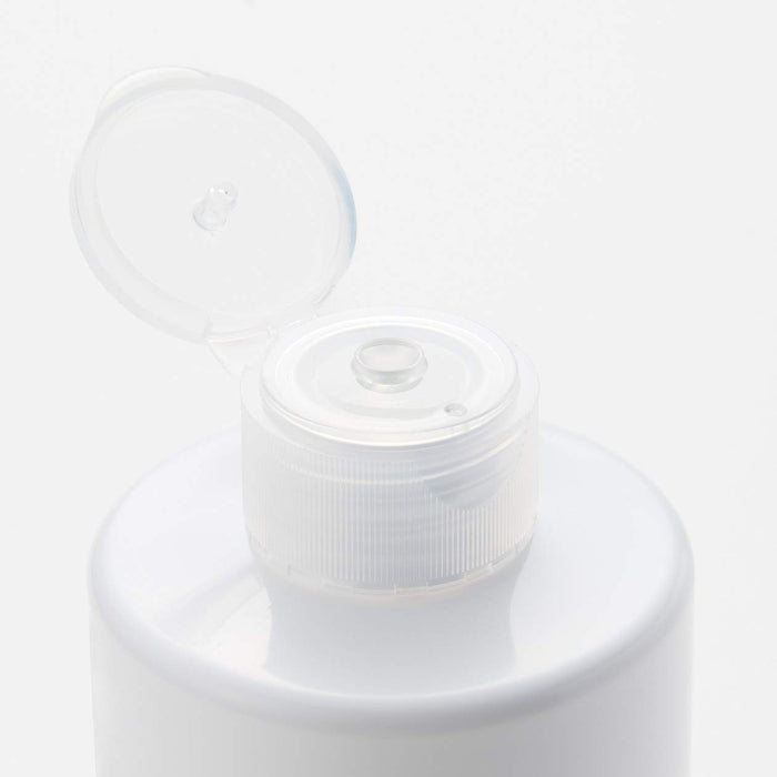 Muji Medicated Whitening Lotion - High Moisture Large 400ml for Sensitive Skin