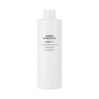 Muji Quasi-Drug, Medicated Whitening Lotion For Sensitive Skin, Highly Moisturizing Type, Large Capacity, 400Ml 44294123