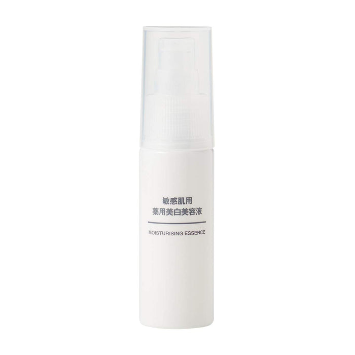 Muji Whitening Serum Medicated Formula for Sensitive Skin 50Ml