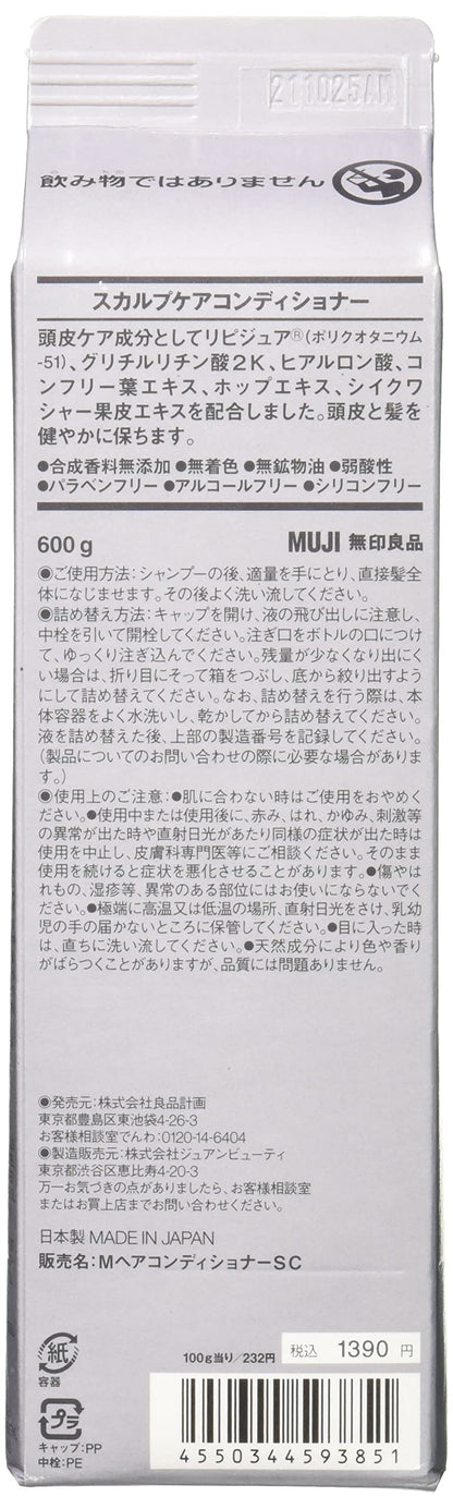 Muji Scalp Care Conditioner Large Capacity 600G 44593851