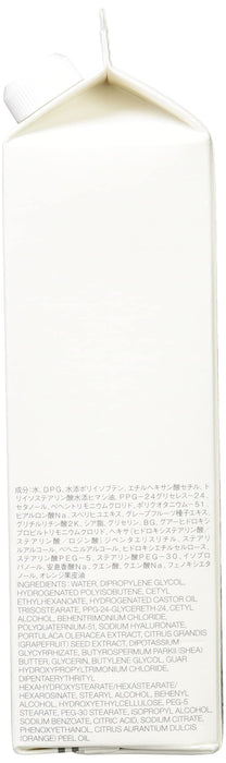 Muji Sensitive Skin Conditioner Large Volume 600g - Japanese Moisturizing Conditioner