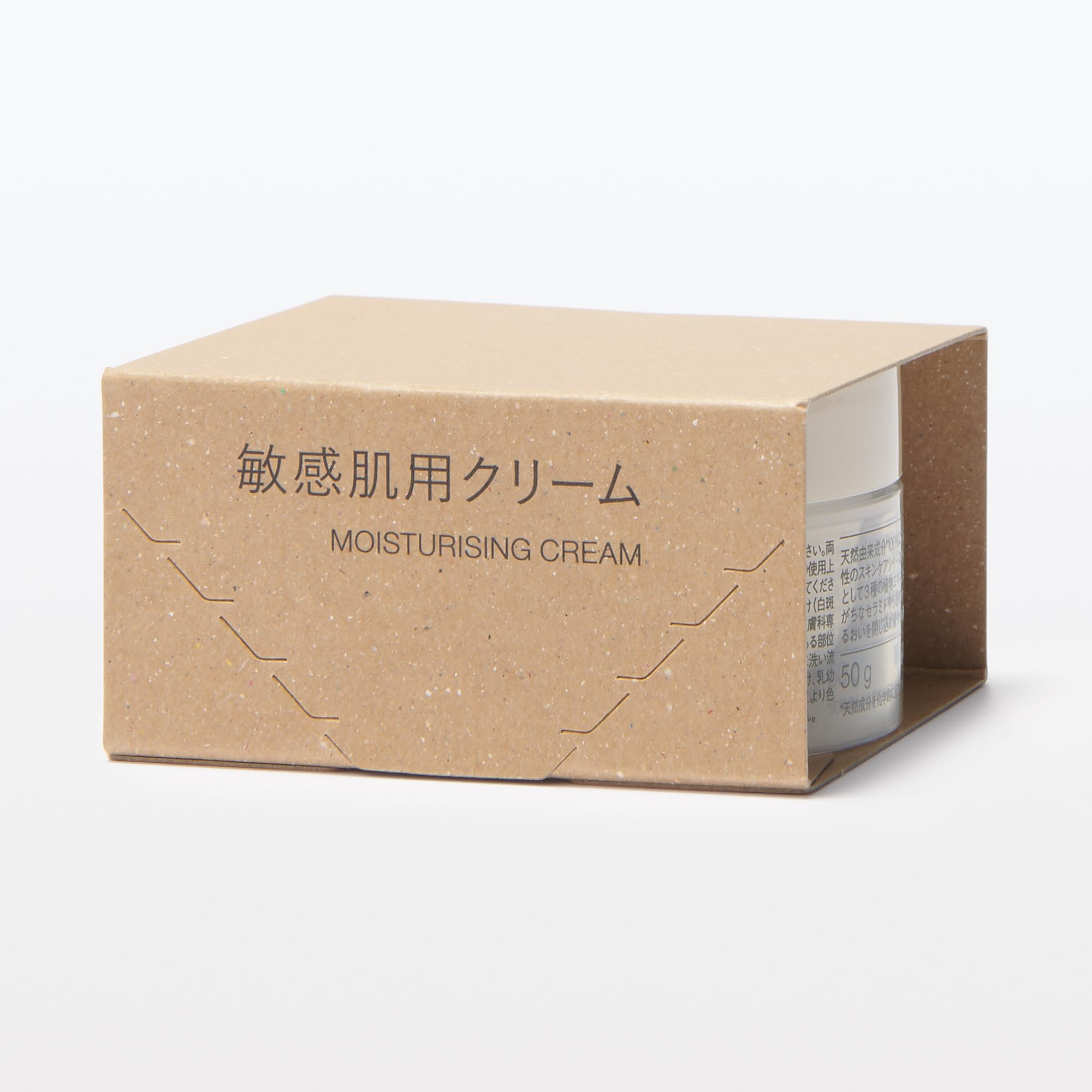 Muji Sensitive Skin Cream 50g - Gentle Moisturizing Care by Muji