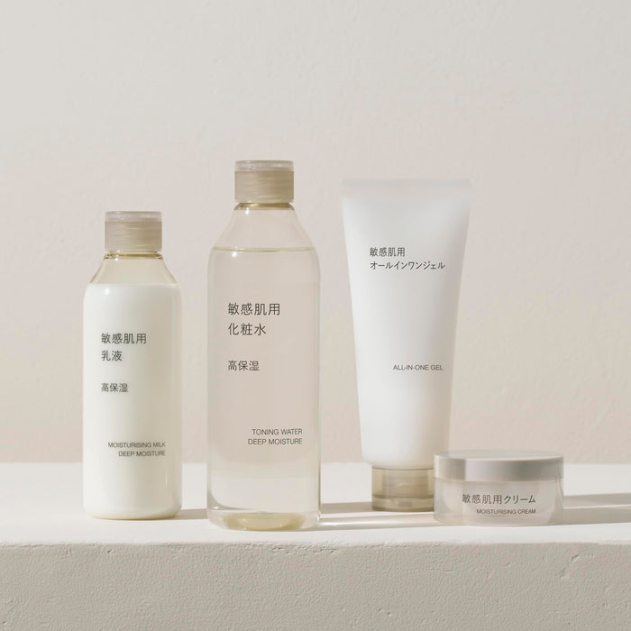 Muji Sensitive Skin Cream 50g - Gentle Moisturizing Care by Muji