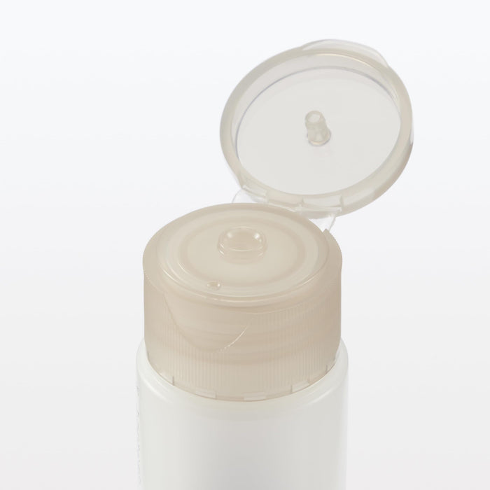 Muji Sensitive Skin Emulsion - Highly Moisturizing Portable 50ml Bottle