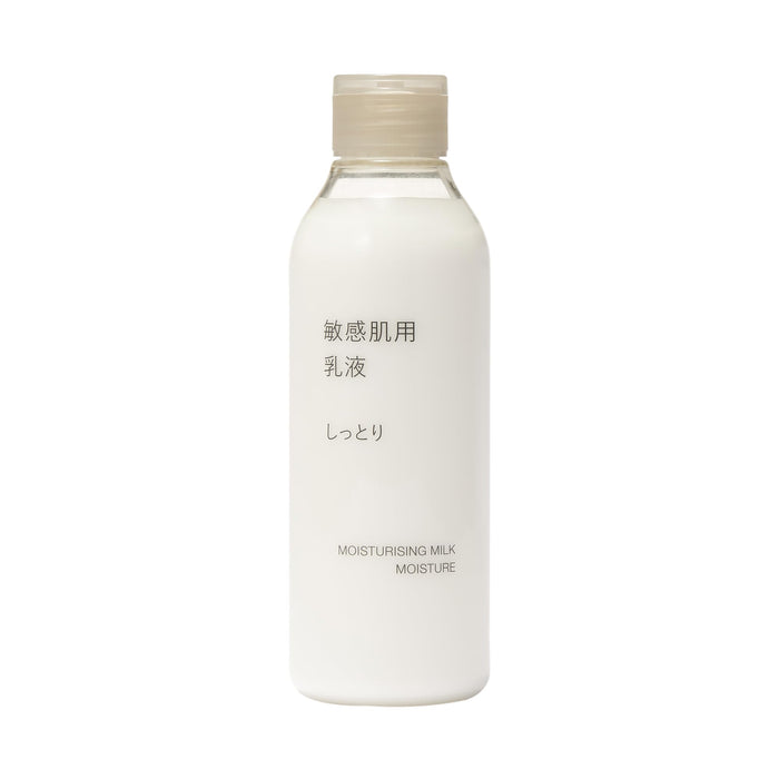 Muji Sensitive Skin Hydrating Emulsion Moisturizer 200ml