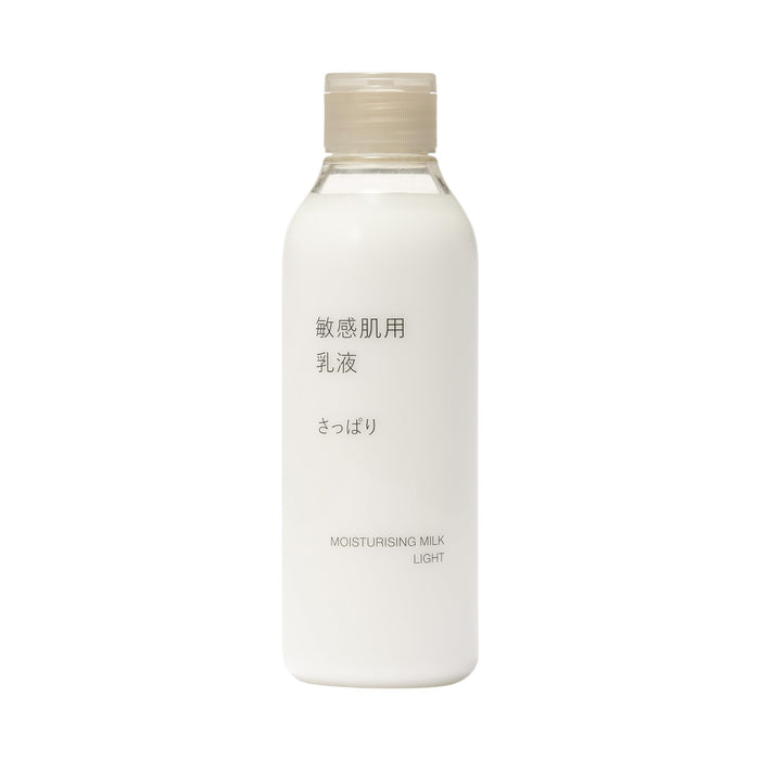 Muji 200ml Refreshing Sensitive Skin Emulsion - Dermatologically Tested