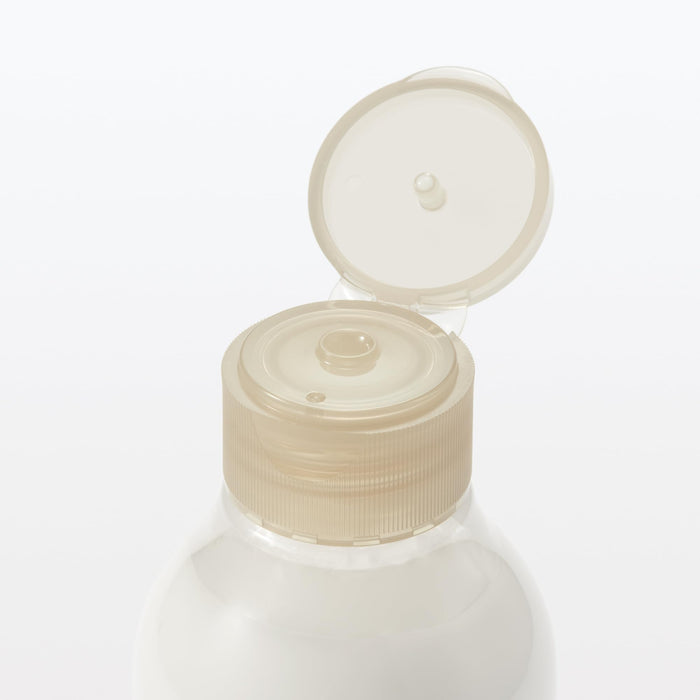 Muji 200ml Refreshing Sensitive Skin Emulsion - Dermatologically Tested