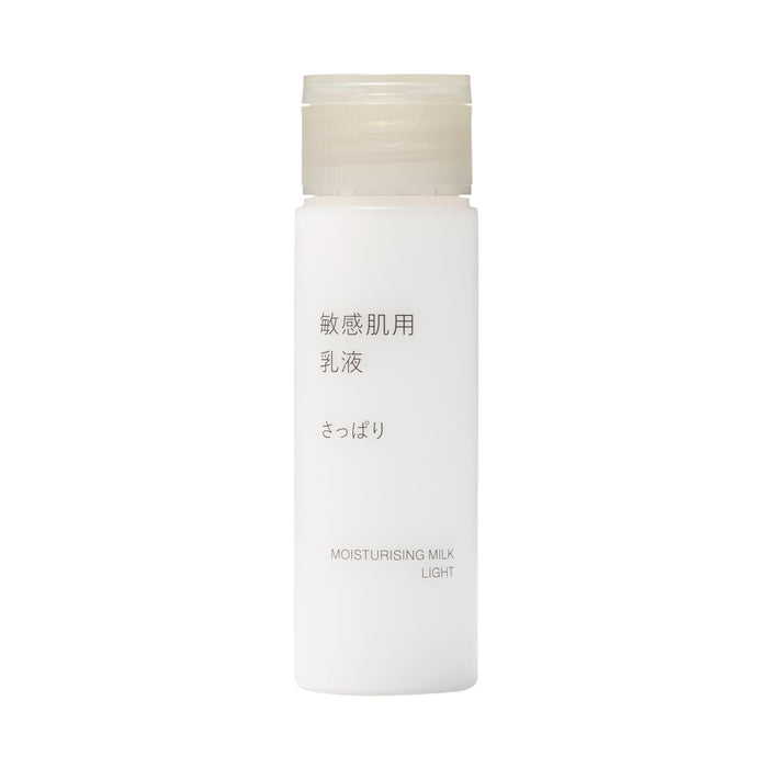 Muji Sensitive Skin Emulsion Refreshing and Portable 50ml