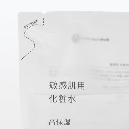 Muji Sensitive Skin Highly Moisturizing Lotion Refill 270ml