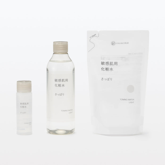 Muji Sensitive Skin Refreshing Lotion Refill 270ml - Skincare Solution