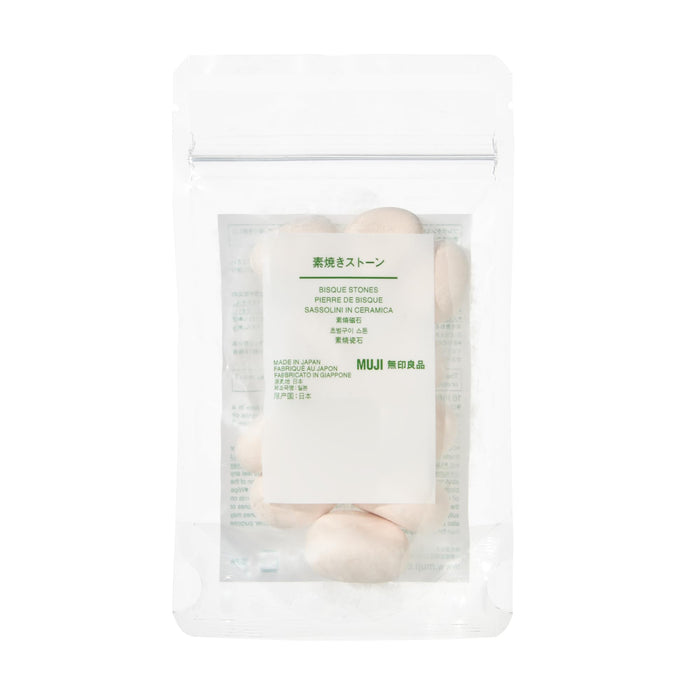Muji Indoor Fragrance Stone 4X9X15cm 10 Piece Pack - Multifunctional Unglazed Stone