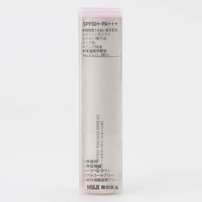Muji UV Base Control Color Pink SPF50+ PA+++ 30ml - 02124755