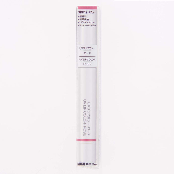 Muji UV Lip Color - Lightweight 1.6g Hydrating Lipstick