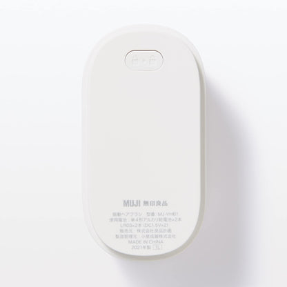 Muji Vibrating Hair Brush in White Compact Size 10.6x5.6x4.5cm MJ-VHB1/44821862