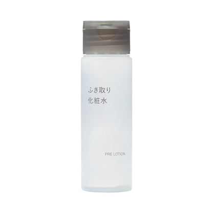 Muji Portable Wipe Lotion 50ml - Compact Skin Care Product 83483302