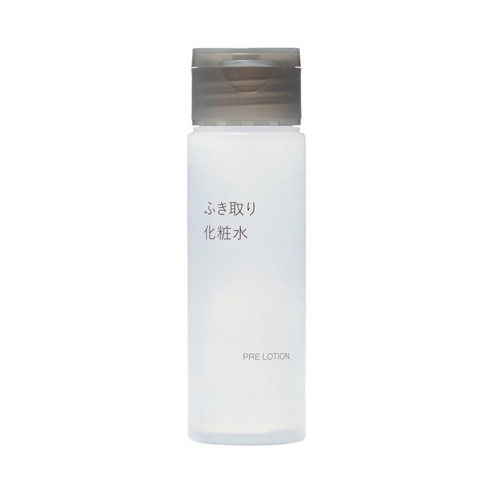 Muji Portable Wipe Lotion 50ml - Compact Skin Care Product 83483302