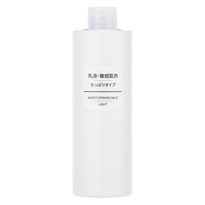 Muji Emulsions Sensitive Skin Refreshing Moisture For Dry Skin Large Capacity 400ml