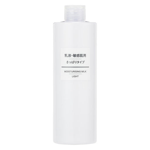 Muji - Emulsions Sensitive Skin For A Refreshing Type Large Capacity 400ml Japan With Love