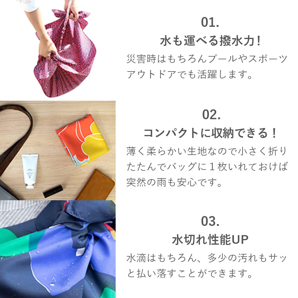 Musubi Furoshiki 100Cm Yumeji Aqua Drop Camellia Moss Green Polyester Water Repellent Japan