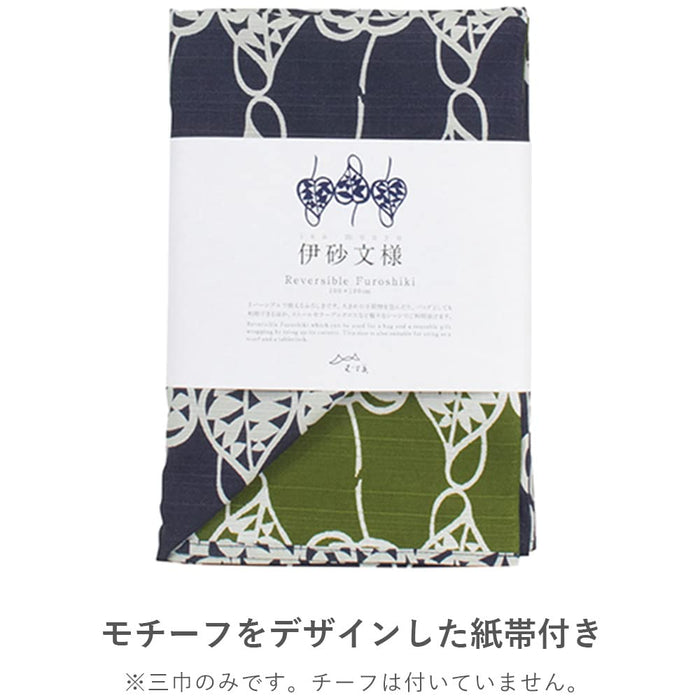 Musubi Furoshiki 3-Way Isa Pattern Plum Red Green Cotton Japan 104Cm