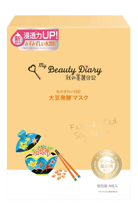 My Beautiful Diary Fermented Soybean Face Mask (4Ct) Made In Japan
