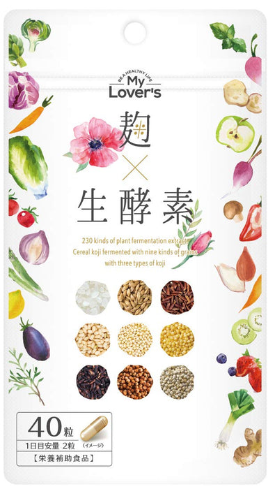 Mylover'S Raw Enzyme 40 Grains Japan 4589805610059