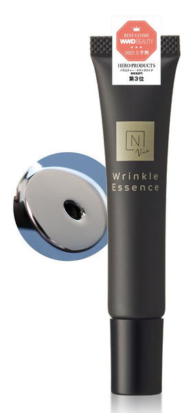 美容液 N organic Vie Wrinkle Essence 15g N organic Vie リンクル