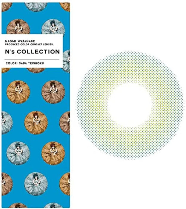 N'S Collection 1Day Colored Contacts 14.2Mm Uv Cut Japan Mackerel Set Meal Sabateishoku/-1.50 10 Pieces Per Box