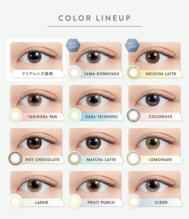 N'S Collection 1Day Colored Contacts Uv Cut - 10 Pieces Per Box - 14.2Mm - Japan Yakisoba Bread -1.50