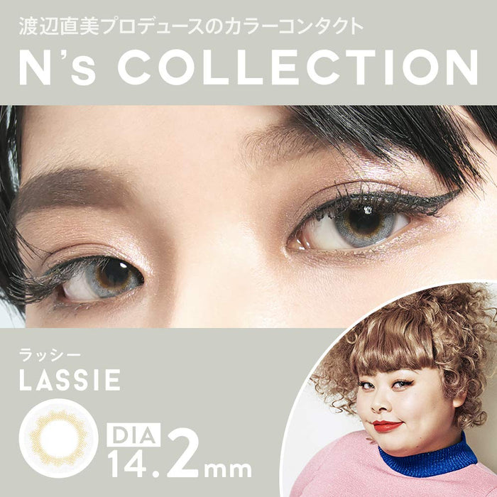N'S Collection One Day Uv 10 Pieces 2 Box Set Naomi Watanabe Japan Colored Contacts [Lassie] -4.75