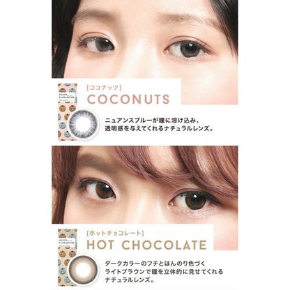N'S Collection 10 Pieces Color Contacts Japan Naomi Watanabe Produce [Cider] -2.50