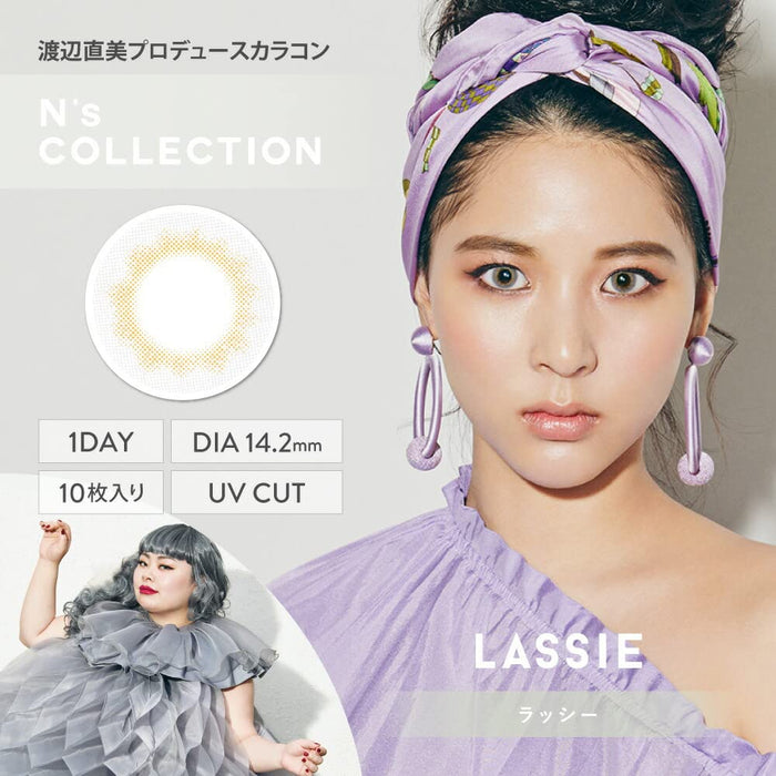 日本 N'S Collection 一日紫外線 10 片 Naomi Watanabe 生產彩色隱形眼鏡 [Lassie] -3.75