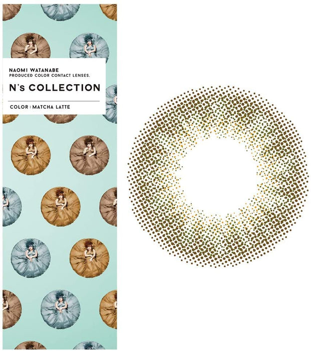 N'S Collection 彩色隐形眼镜 [抹茶拿铁] -1.75 | 10 片装 | Naomi Watanabe 出品 | 日本