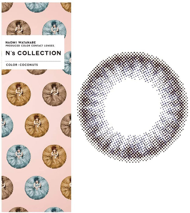 N'S Collection 日本 10 片装 Naomi Watanabe 彩色隐形眼镜 [椰子色] -3.25