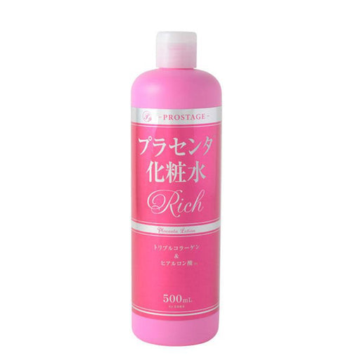 Nachuria Professional Stage Placenta Lotion Rich 500ml Japan With Love