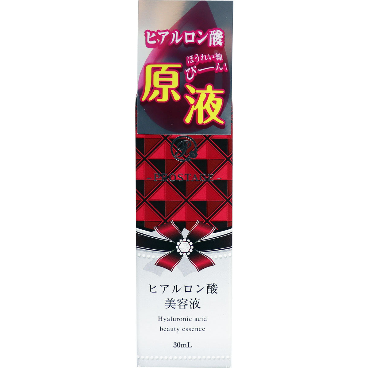 Nachuria Professional Stage Hyaluronic Acid Beauty Essence 30ml - Japanese Beauty Essence
