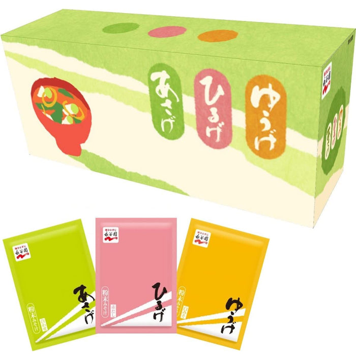 Nagatanien Miso Soup Assortment Box (Powder Type) 30 Servings From Japan